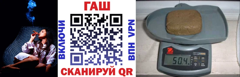 Гашиш индика сатива  Агидель 