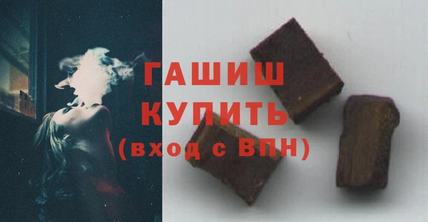 каннабис Абдулино